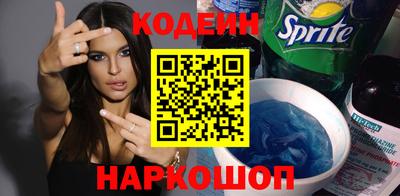 apvp Комсомольск-на-Амуре