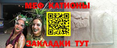 ешки Кимры