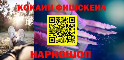apvp Комсомольск-на-Амуре