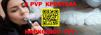 не бодяженный Кингисепп