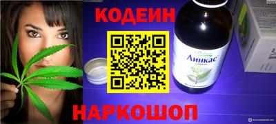 apvp Комсомольск-на-Амуре