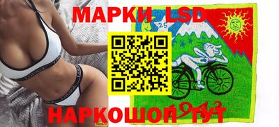 мяу мяу кристалл Конаково