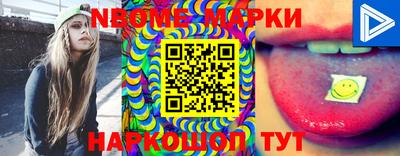 ГАЛЛЮЦИНОГЕННЫЕ ГРИБЫ Кинель