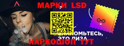 метамфетамин Коммунар