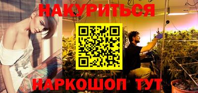 apvp Комсомольск-на-Амуре