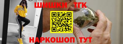 ГАЛЛЮЦИНОГЕННЫЕ ГРИБЫ Кинель