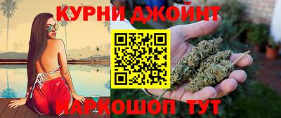 ГАЛЛЮЦИНОГЕННЫЕ ГРИБЫ Кинель