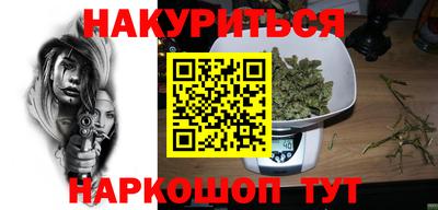 не бодяженный Кингисепп