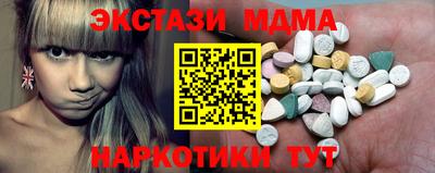 ГАЛЛЮЦИНОГЕННЫЕ ГРИБЫ Кинель