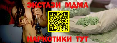 ешки Кимры