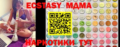 apvp Комсомольск-на-Амуре