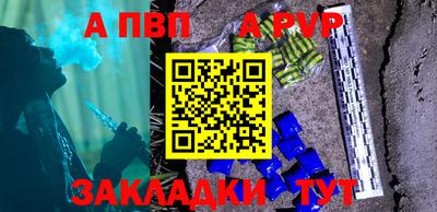 не бодяженный Кингисепп