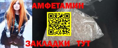 apvp Комсомольск-на-Амуре