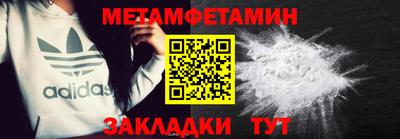 не бодяженный Кингисепп