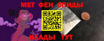 ешки Кимры