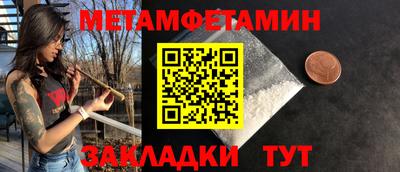 ешки Кимры