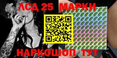 apvp Комсомольск-на-Амуре