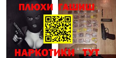 ешки Кимры