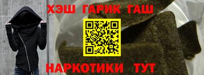 apvp Комсомольск-на-Амуре