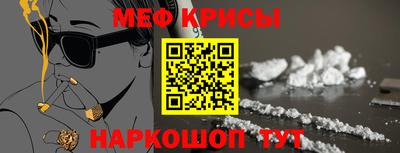 не бодяженный Кингисепп