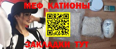 ешки Кимры