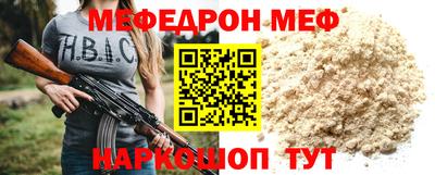 ешки Кимры