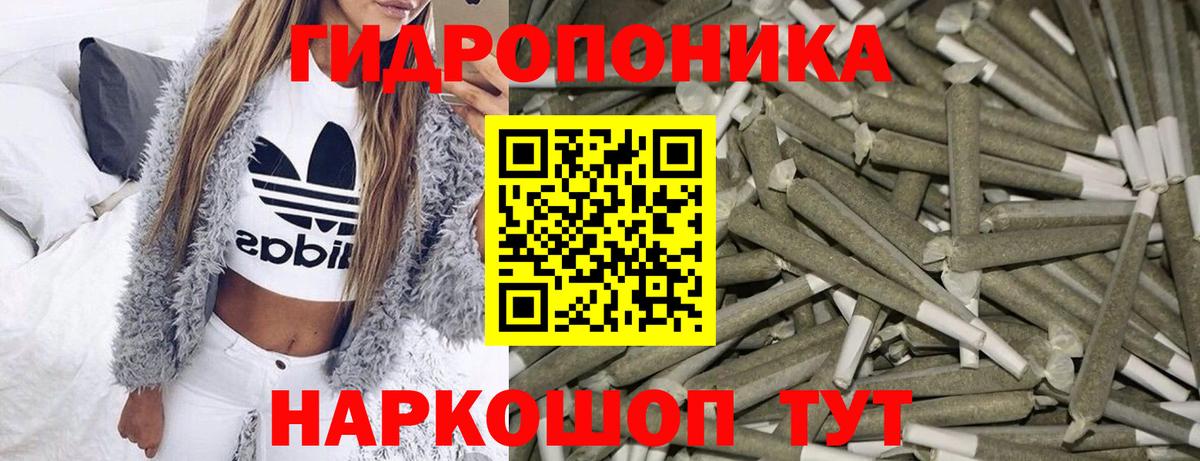Кодеин  Вход с VPN  Кокаин  Кизляр  Меф МЯУ МЯУ кристаллы  ГАШ  МЕТ 